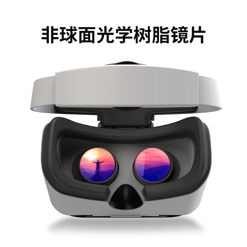 G19VR glasses viewing glasses 3D panoramic high-tech VR cinema XR equipment
